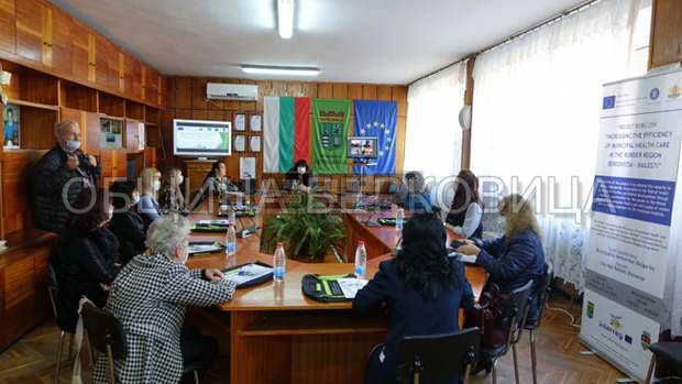 Болницата в Берковица ще закупи ново оборудване по съвместен проект с румънската община Бъйлещ