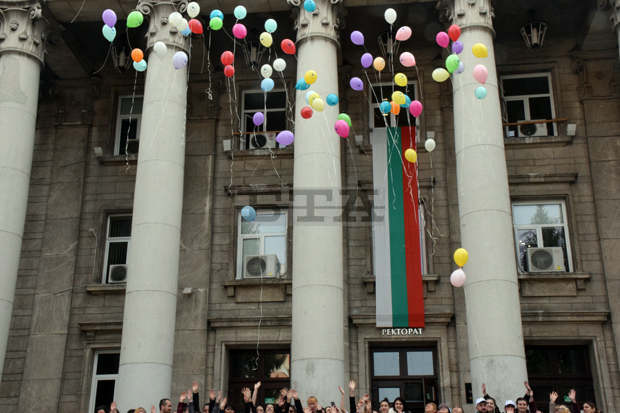 Международният ден на редките болести е отбелязан в Русенския университет