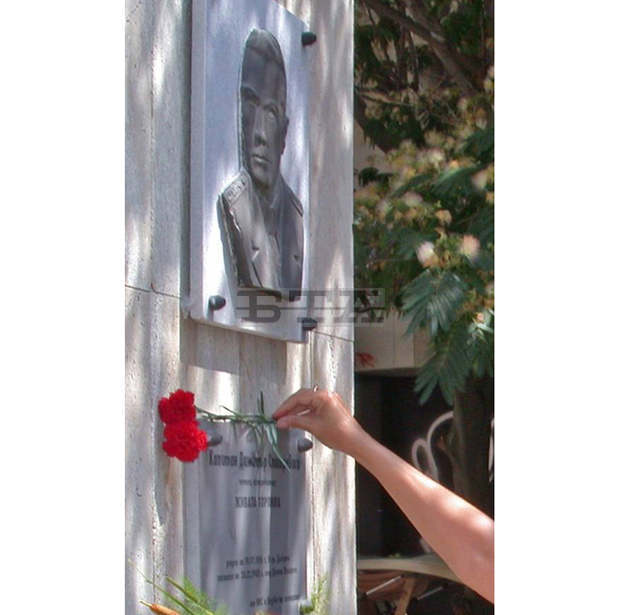 Добрич почита паметта на капитан Димитър Списаревски