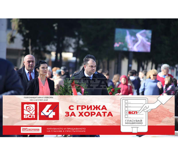 Филип Попов: Проблемът с тока в Община Ново Село е решен