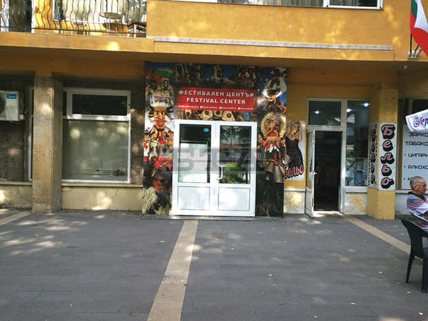 Започва събирането на книги за предстоящ благотворителен фестивал в Перник