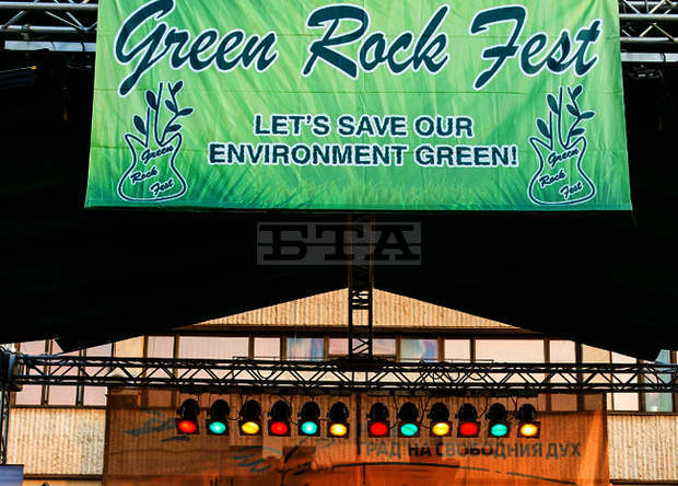 Община Русе кани рокгрупи на "Green rock fest" Община Русе кани рокгрупи на "Green rock fest"
