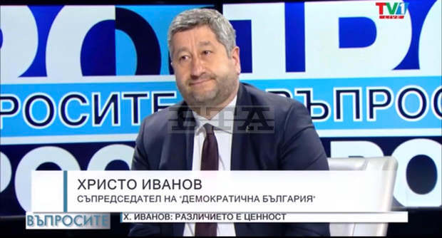 Пеевски бяга от среща, защото не може да обясни забогатяването си, каза Христо Иванов