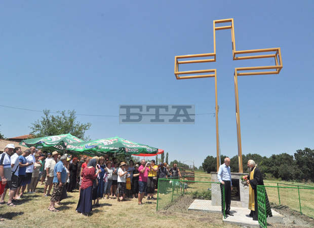 Християнски кръст бе осветен в хасковското село Стамболийски