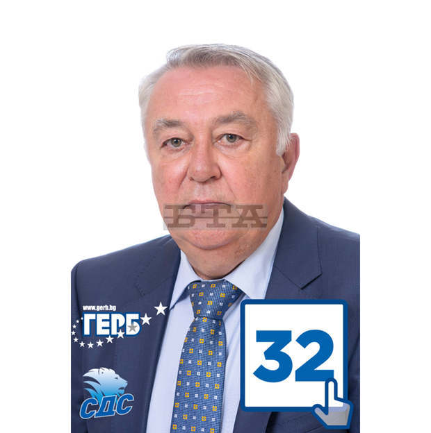 Археологът проф. Хитко Вачев от листата на ГЕРБ-СДС: Велико Търново заслужава егидата на ЮНЕСКО с неповторимия си културен пейзаж Археологът проф. Хитко Вачев от листата на ГЕРБ-СДС: Велико Търново заслужава егидата на ЮНЕСКО с неповторимия си културен пейзаж