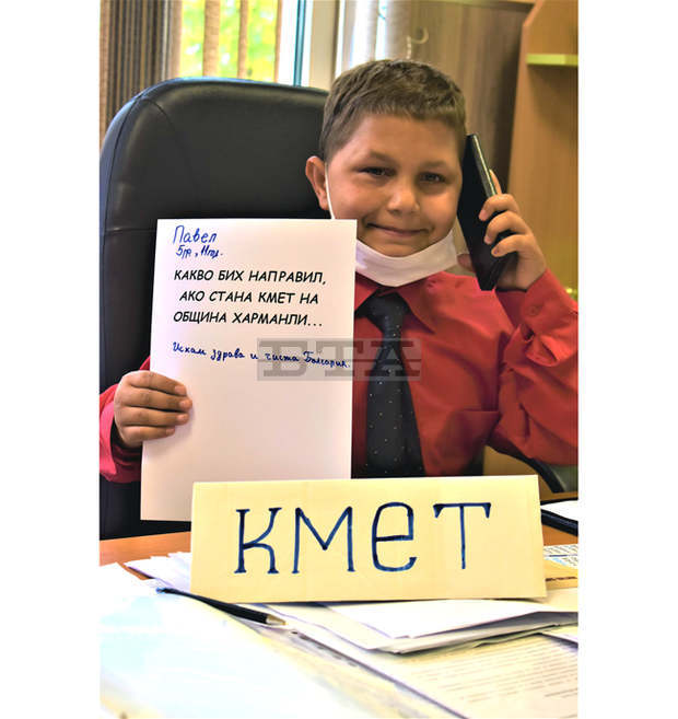 Децата на Харманли искат зоокът, басейн, аквариум