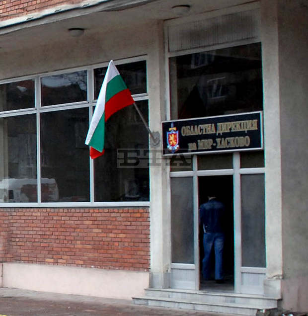 Полицията в Хасково разследва издаване на документ за ТЕЛК Полицията в Хасково разследва издаване на документ за ТЕЛК