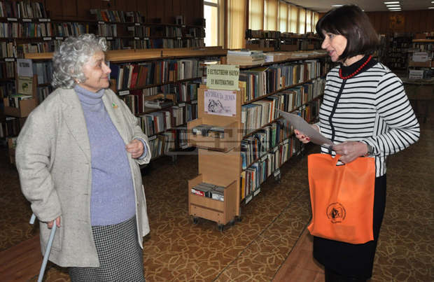 Пенсионирана учителка е читател на 2019 година на Регионална библиотека "Христо Смирнески" - Хасково