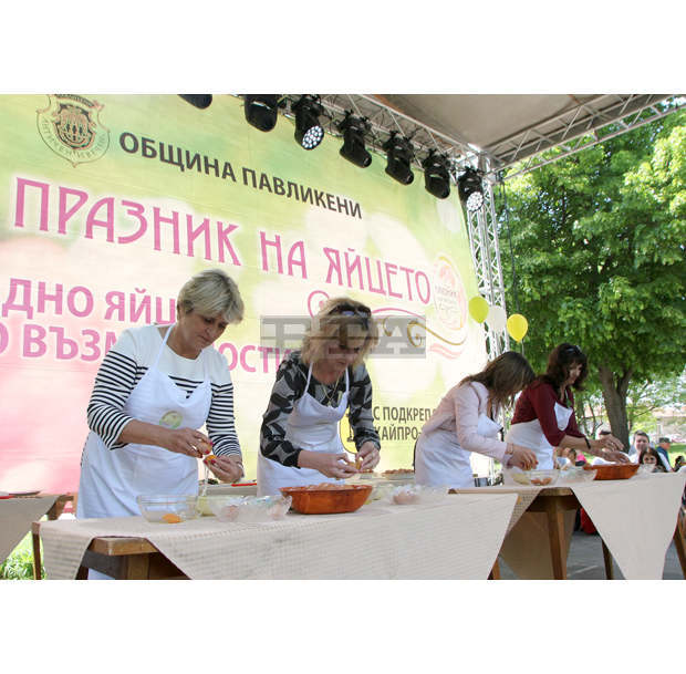 Яйца от 46 вида екзотични и домашни кокошки бяха представени на шестото издание на празника на яйцето в Павликени Яйца от 46 вида екзотични и домашни кокошки бяха представени на шестото издание на празника на яйцето в Павликени