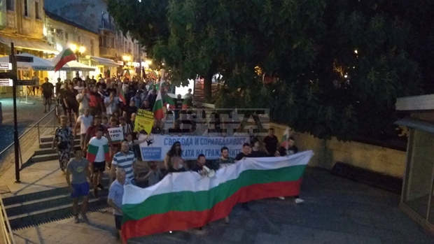 Стотици пловдивчани за поредна седмица протестираха, за да поискат оставка на правителството