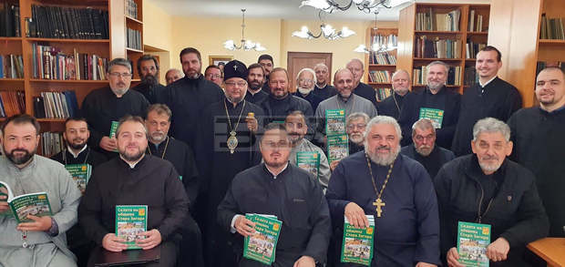 Старозагорският митрополит Киприян освети обновената сграда на Старозагорската митрополия Старозагорският митрополит Киприян освети обновената сграда на Старозагорската митрополия