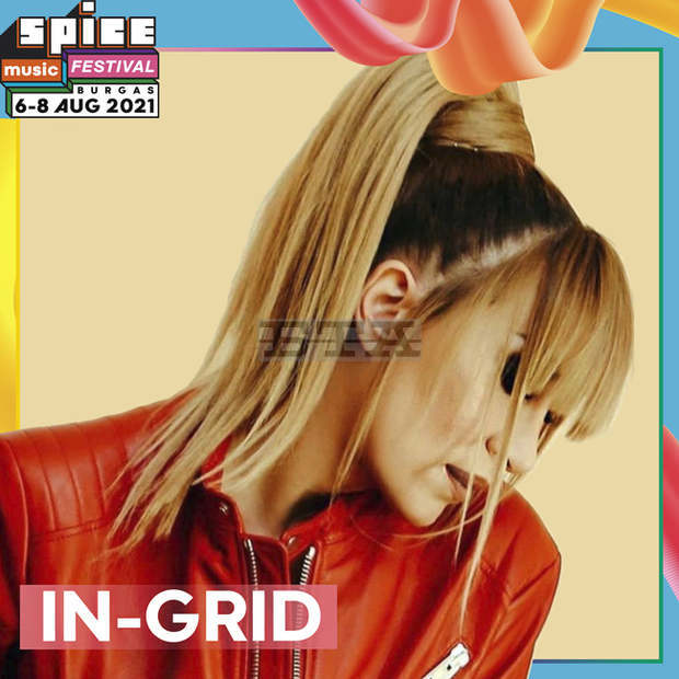 Spice Music Festival ще е без Макси Джаз и Кулио, но с Макси Прийст, Турбо Би и Ин-Грид