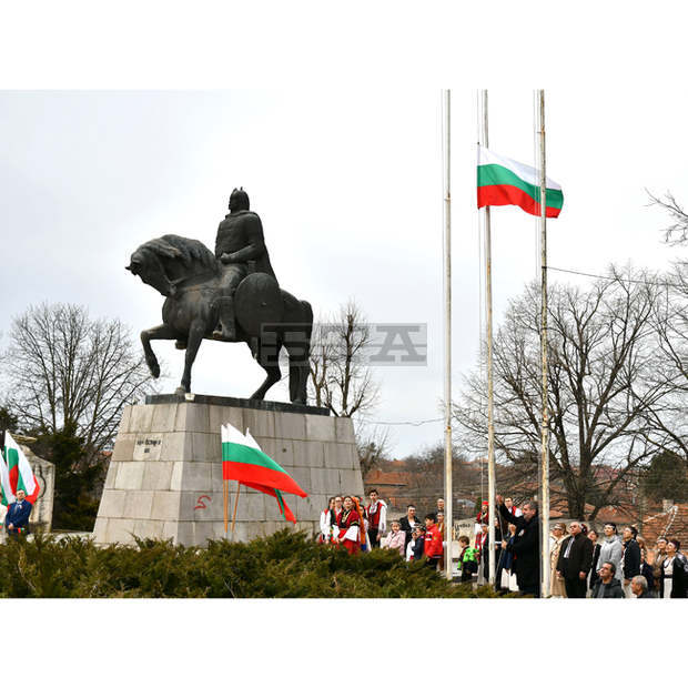 В Исперих почетоха паметта на загиналите за свободата на България В Исперих почетоха паметта на загиналите за свободата на България