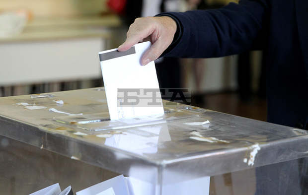 В Пернишка област са гласували 52,71 на сто от изибирателите