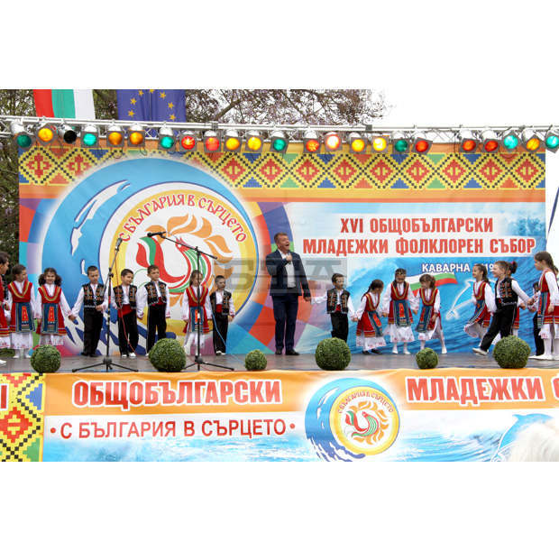 В Каварна започна общобългарският фолклорен събор "С България в сърцето" В Каварна започна общобългарският фолклорен събор "С България в сърцето"