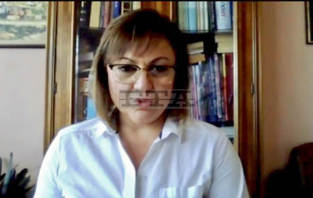 Корнелия Нинова на среща с кметове: Общинските болници трябва да имат статут на защитени Корнелия Нинова на среща с кметове: Общинските болници трябва да имат статут на защитени