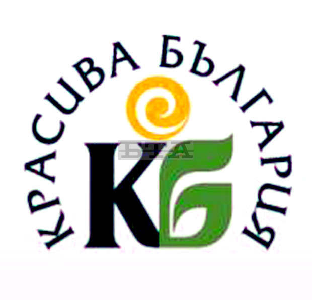 В Тервел започват строителни работи с подкрепата на "Красива България" за разширяване на физиотерапията в Медицинския центърДобрич, 25 март /Юлияна Христова, БТА/ В Тервел започват строителни работи с подкрепата на "Красива България" за разширяване на физиотерапията в Медицинския центърДобрич, 25 март /Юлияна Христова, БТА/