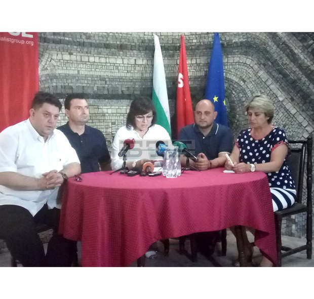 Цялостна промяна в здравеопазването предлагат от БСП