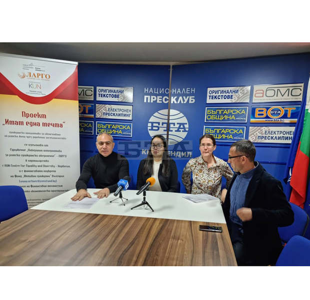 Спиране на ранното отпадане от училище за ромски момичета и встъпването им в ранни бракове предвижда проект