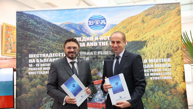 БТА и Община Кюстендил сключиха договор за пресклуба в града за още 10 години