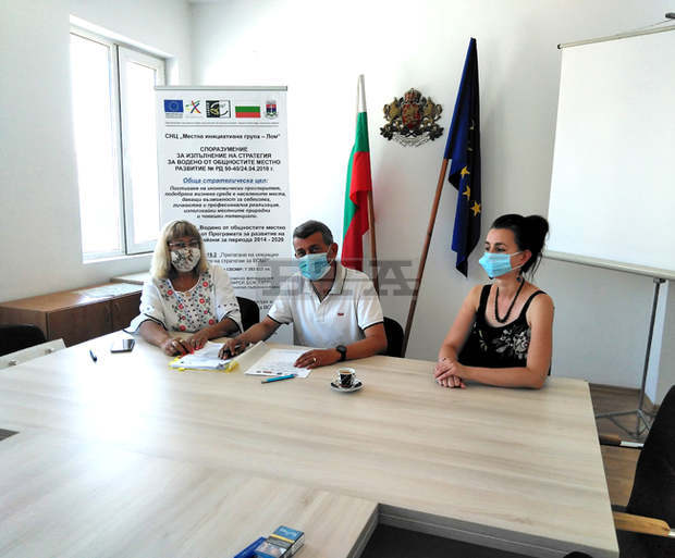 В Лом ще изградят туристически информационен център с европейски средства