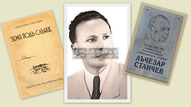 Наградиха деца и младежи, участвали в онлайн-конкурс на община Вършец за рецитация