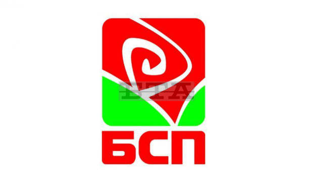 БСП е готова с решения срещу обезлюдяването на селата, за работа и доходи на хората