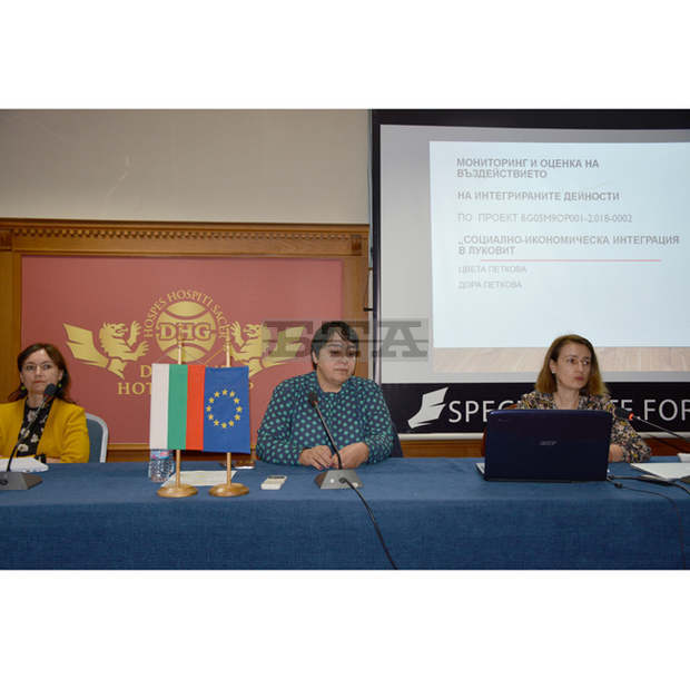 Резултатите от работата си в подкрепа на най-бедните и уязвими семейства представи Община Луковит