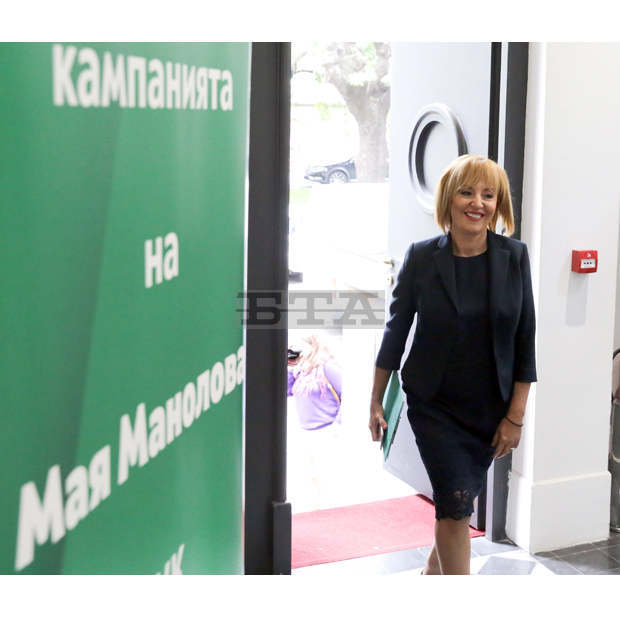В управленската програма на Мая Манолова има 340 мерки за решенията на над 190 проблема в развитието на София