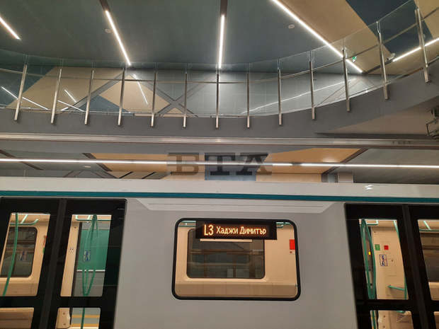 Безплатно ще може да се ползва утре третата линия на метрото