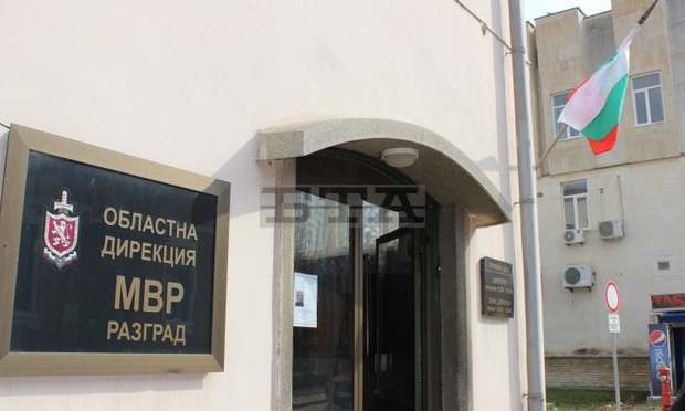 Изборният ден в Разградско протича в спокойна обстановка Изборният ден в Разградско протича в спокойна обстановка
