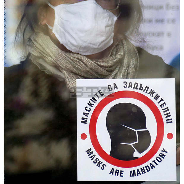 В Сливенско са били съставени осемнайсет акта за неносене на предпазни маски В Сливенско са били съставени осемнайсет акта за неносене на предпазни маски