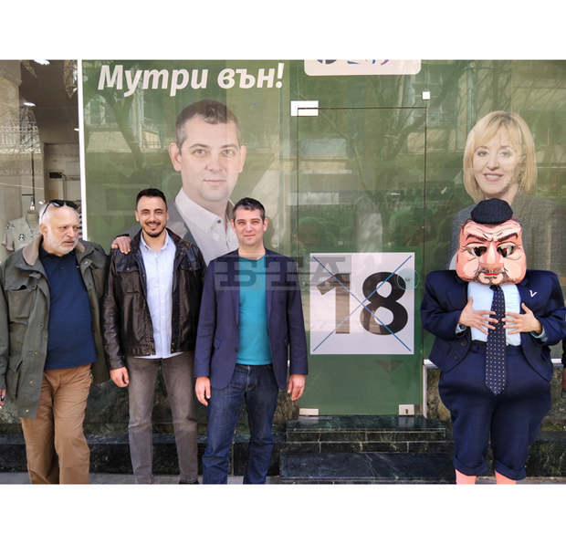 Проф. Минеков и Делчев: Грабвайте метлите, взимайте мотиките и скубете боклука на 4 април