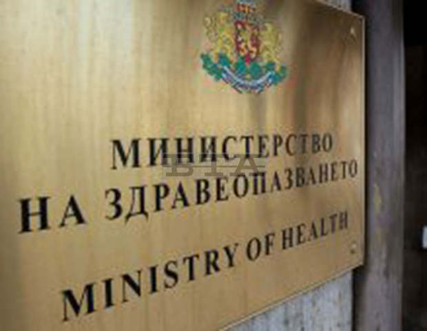 Изнесени пунктове за ваксинация срещу COVID-19 ще има и тази събота и неделя на различни места в страната Изнесени пунктове за ваксинация срещу COVID-19 ще има и тази събота и неделя на различни места в страната