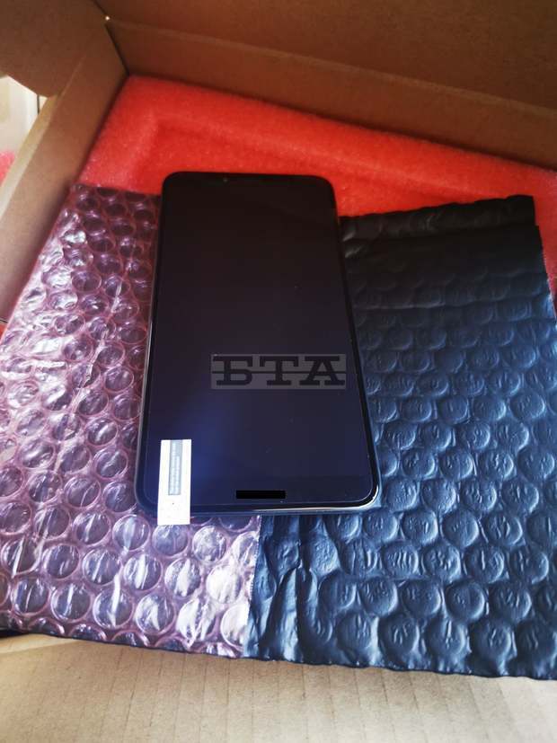 В Свиленград на търг ще бъдат разпродадени конфискувани на "Капитан Андреево" стоки