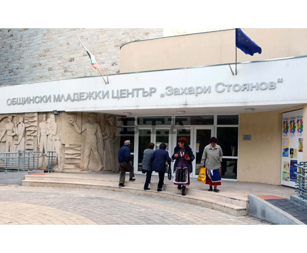 Младежкият център в Добрич се включва в кампанията "Споделен хляб"