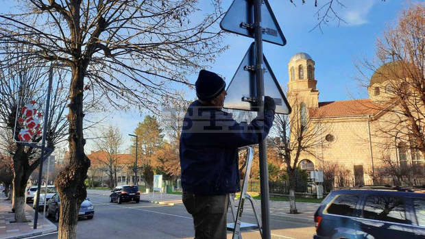 Въвеждат се промени в плана за движението на превозни средства в Момчилград