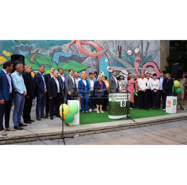 Коалиция "Изправи се! Мутри вън!" откри националната си предизборната кампания в пловдивския арт квартал Капана