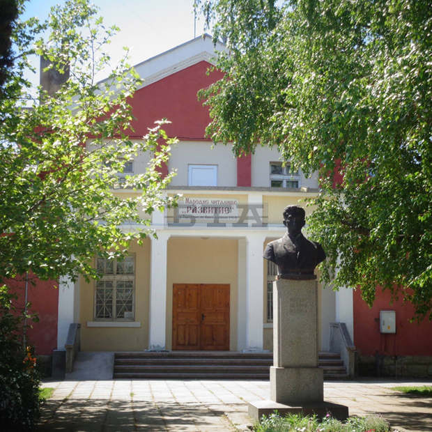 Важността на семейството ще покаже чрез конкурс читалище в Търговище