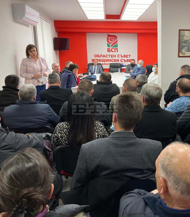 Корнелия Нинова в Благоевград: Спасяваме икономиката с четири действия Корнелия Нинова в Благоевград: Спасяваме икономиката с четири действия