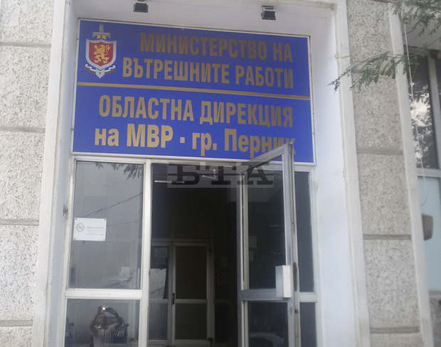 Санкционираните шофьори в Перник ще могат да плащат глобите си по всяко време на денонощието Санкционираните шофьори в Перник ще могат да плащат глобите си по всяко време на денонощието