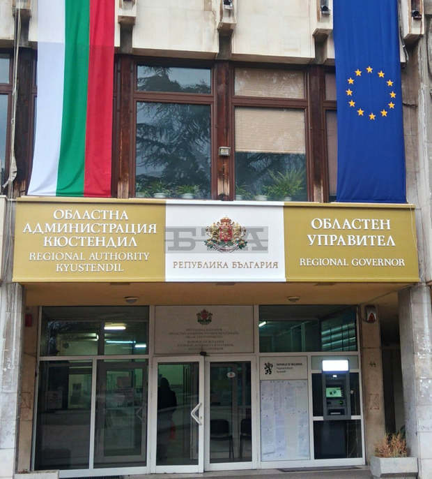 Комисията по заетост в Кюстендилска област съгласува държавния план-прием за учебната 2022 /2023 година Комисията по заетост в Кюстендилска област съгласува държавния план-прием за учебната 2022 /2023 година
