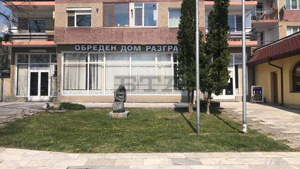 Пет двойки в Разград си казаха заветното "да" по време на извънредното положение