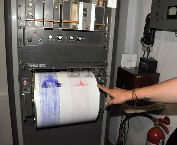 Земетресение с магнитуд 3,8 по Рихтер е регистрирано в Димитровградско