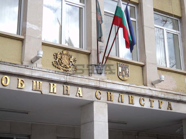 Ограничава се достъпът до служебните помещения на Областната администрация в Силистра Ограничава се достъпът до служебните помещения на Областната администрация в Силистра