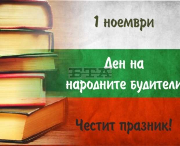 Солистите от Държавната опера в Бургас ще изпълнят произведения от български композитори на концерт в града