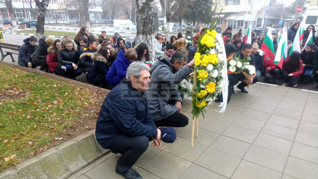 В Радомир отбелязаха 142 години от Освобождението на града