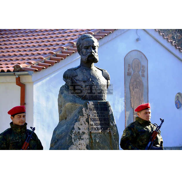 Асеновград отбеляза 142-та годишнина от освобожднието си