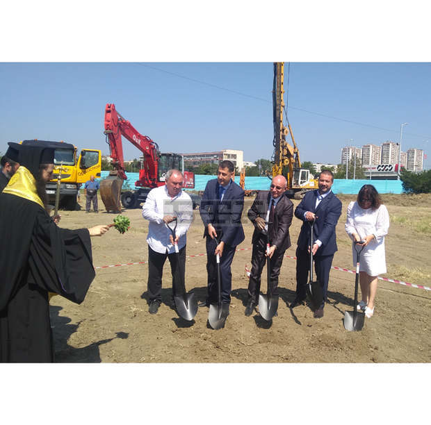 В Пловдив започна изграждането на касов център на БНБ В Пловдив започна изграждането на касов център на БНБ