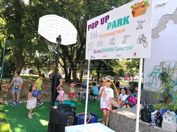 POP-UP Park е представен в Силистра